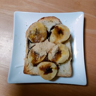 バナナの黒蜜きなこトースト